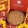 Plain Sohan Halwa with Gift Packing