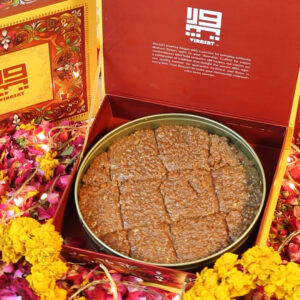 Plain Sohan Halwa with Gift Packing